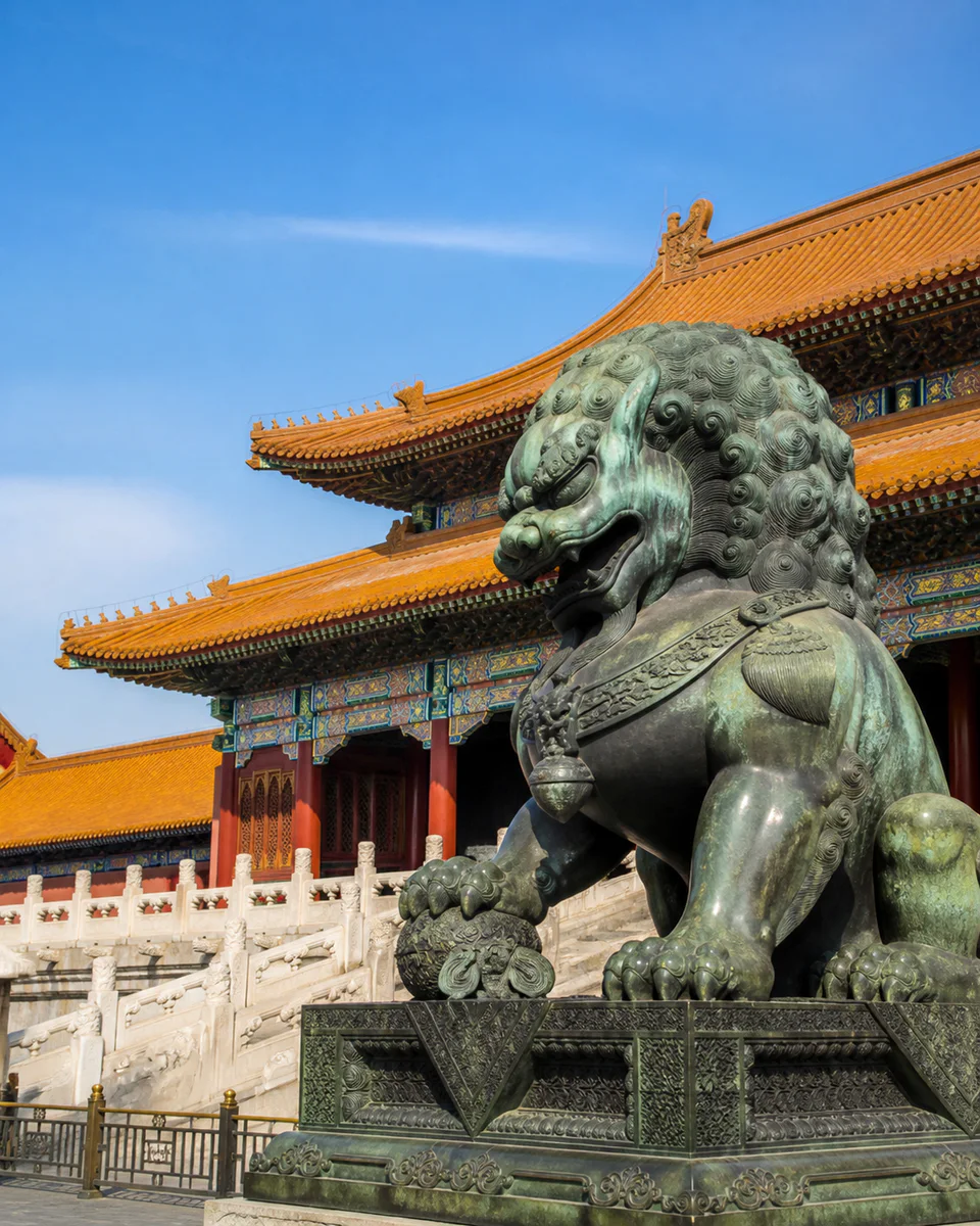 Beijing
